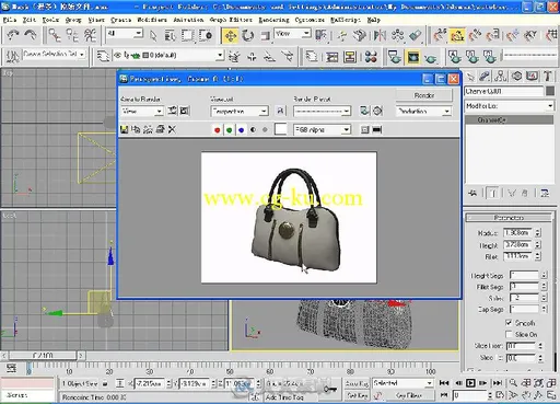 最新3ds Max 2009入门与提高的图片4