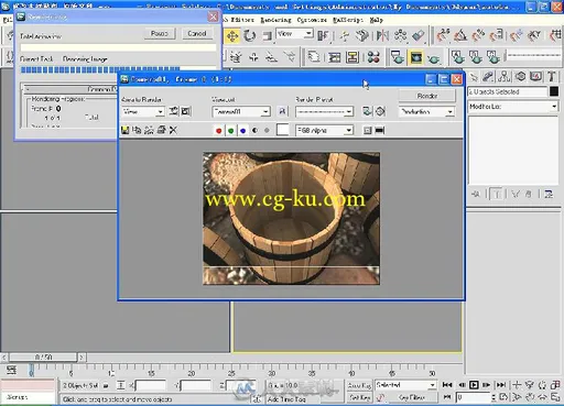 最新3ds Max 2009入门与提高的图片5