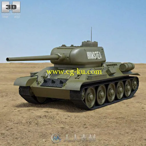 T-34-85坦克3D模型的图片1