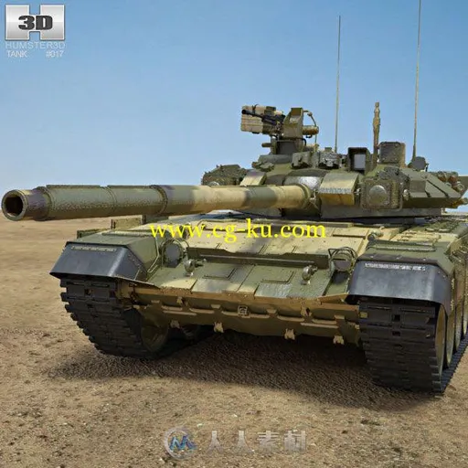 T-90坦克3D模型的图片1