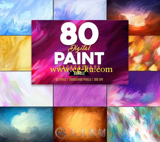 80张彩色绘画背景高清图片素材CM - Paint Backgrounds 612899的图片1