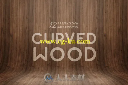 曲木背景高清图片Curved Wood Presentation Backgrounds的图片1