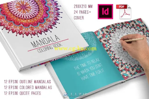 曼丹达矢量着色展示EPS文件Mandala coloring book for adults 741732的图片1