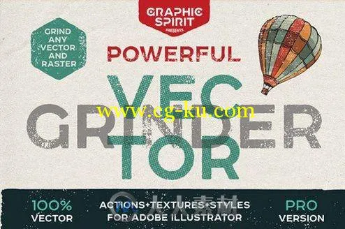 热气球矢量素材POWERFUL Vector GRINDER Toolkit的图片1