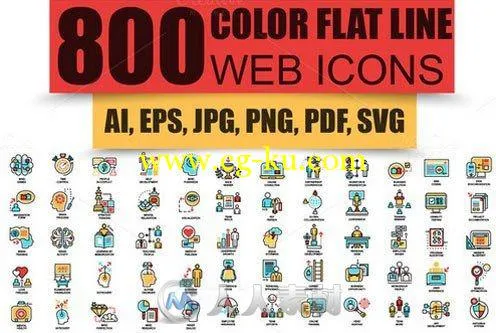 800款Lineapp表情矢量图标Bundle Flat Line Business Icons的图片1