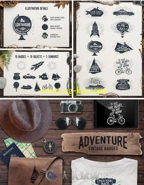 复古冒险矢量图标ADVENTURE VINTAGE BADGES (part 2)的图片1