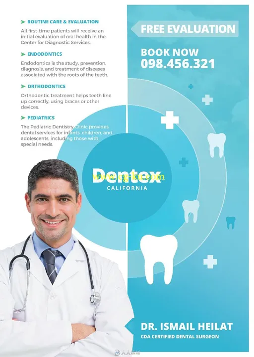 牙医牙科诊所宣传海报PSD模板02_Dentex的图片1