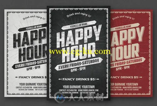 酒吧快乐时刻宣传海报PSD模板Happy Hour Flyer Bundle的图片2