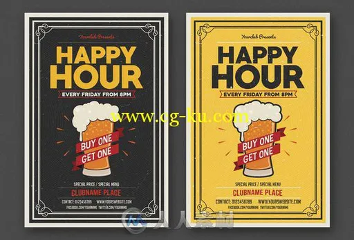 酒吧快乐时刻宣传海报PSD模板Happy Hour Flyer Bundle的图片3