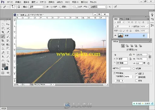 Photoshop CS6完全学习手册的图片7