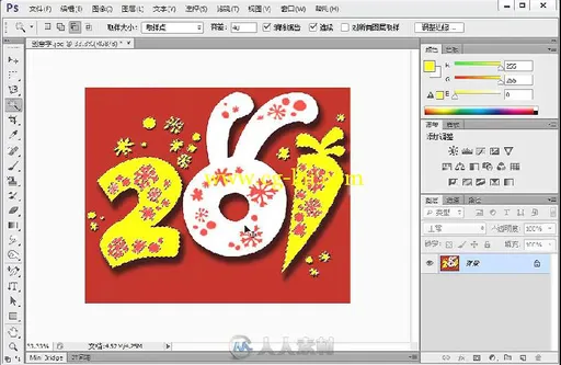 Photoshop抠图合成实用秘技208招的图片4