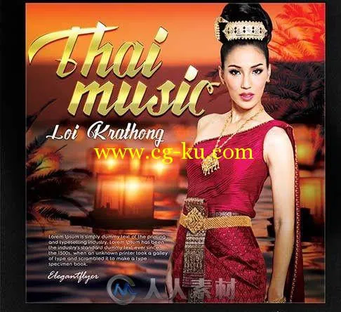 泰国音乐CD封面展示PSD模板Thai_Music_CD_Cover_D001的图片1