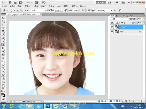 Photoshop CS5数码照片处理与精修技法从入门到精通的图片1