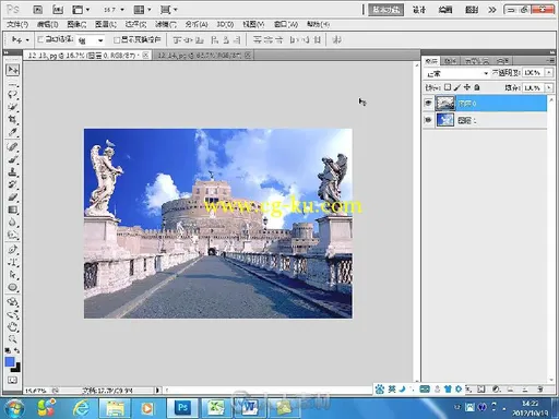 Photoshop CS5数码照片处理与精修技法从入门到精通的图片6