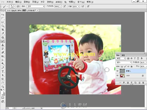 Photoshop CS6儿童数码照片处理达人秘笈的图片6