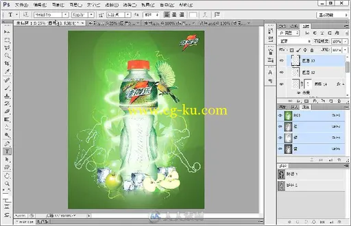 Photoshop CS6平面广告设计经典 108例的图片5