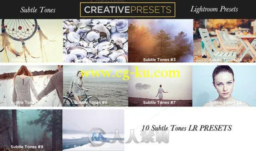 微妙色调照片调色Lightroom预设SubtleTones 10 Lightroom Presets的图片3