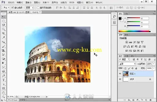 Photoshop CS6入门与提高的图片1