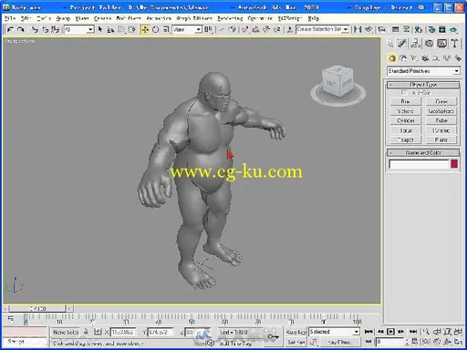 3ds Max人体骨骼与蒙皮制作高级应用技法的图片1