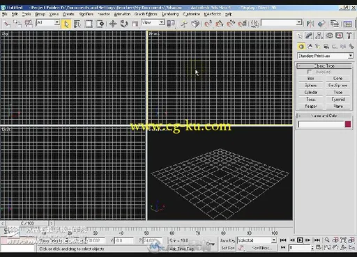 水晶石技法3dx Max 建筑模型制作的图片1