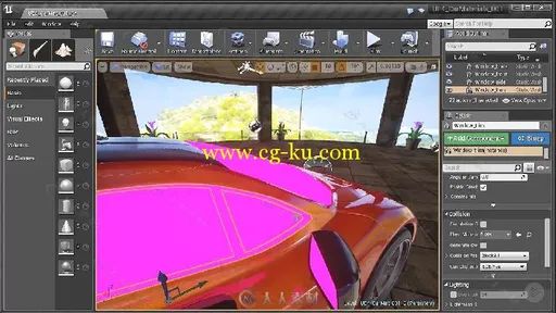 UE4虚幻游戏引擎汽车材质制作视频教程 PLURALSIGHT CREATING AUTOMOTIVE MATERIALS...的图片1