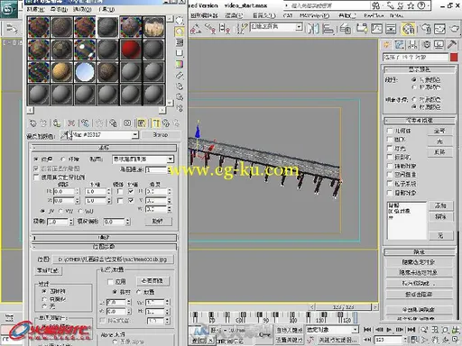 3ds Max建筑动画与特效火星课堂 综合插件篇的图片3