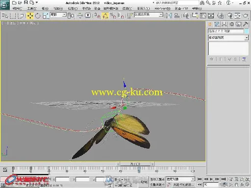 3ds Max建筑动画与特效火星课堂 综合插件篇的图片4