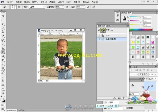 Photoshop修图实用速查通典的图片2