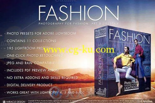 新晋时尚照片调色Lightroom预设Presets for Lightroom Fashion的图片1