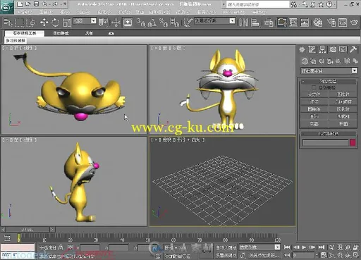 Autodesk 3ds Max 2010标准培训教材Ⅰ的图片5