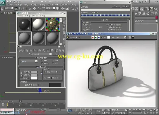 Autodesk 3ds Max 2010标准培训教材Ⅱ的图片5