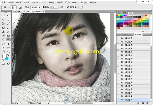 全视频！Photoshop CS6数码照片处理的图片6