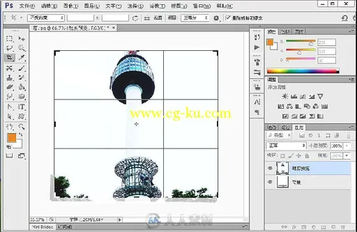 速学Photoshop CS6数码照片处理完全手册（中文版）的图片8