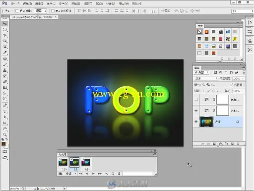 突破平面Photoshop CS6设计与制作深度剖析的图片1