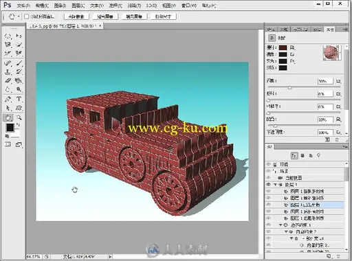 突破平面Photoshop CS6设计与制作深度剖析的图片4