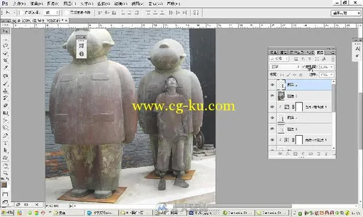 中文版Photoshop CS6平面设计从新手到高手的图片8