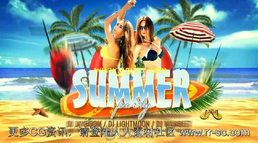 夏日时尚派对聚会宣传AE模板 Videohive Summer Party 12573540的图片3