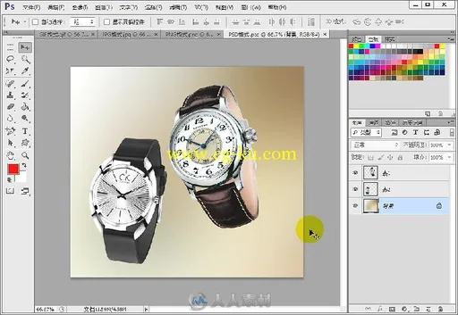 Photoshop CS6抠图秘笈的图片1