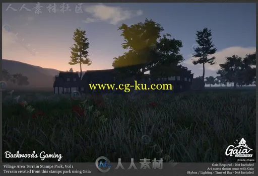 边远地区村庄地形编辑器扩充Unity3D资源素材的图片2