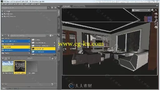 DAZ Studio灯光照明高级技巧视频教程 DAZ STUDIO IRAY ADVANCED LIGHTING BY DREAM...的图片1