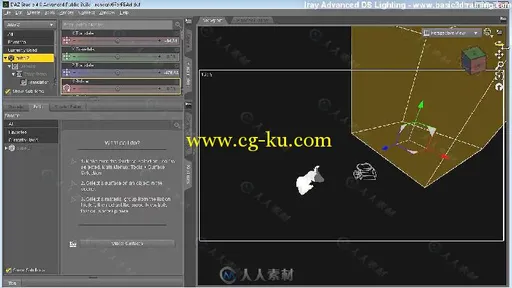 DAZ Studio灯光照明高级技巧视频教程 DAZ STUDIO IRAY ADVANCED LIGHTING BY DREAM...的图片10