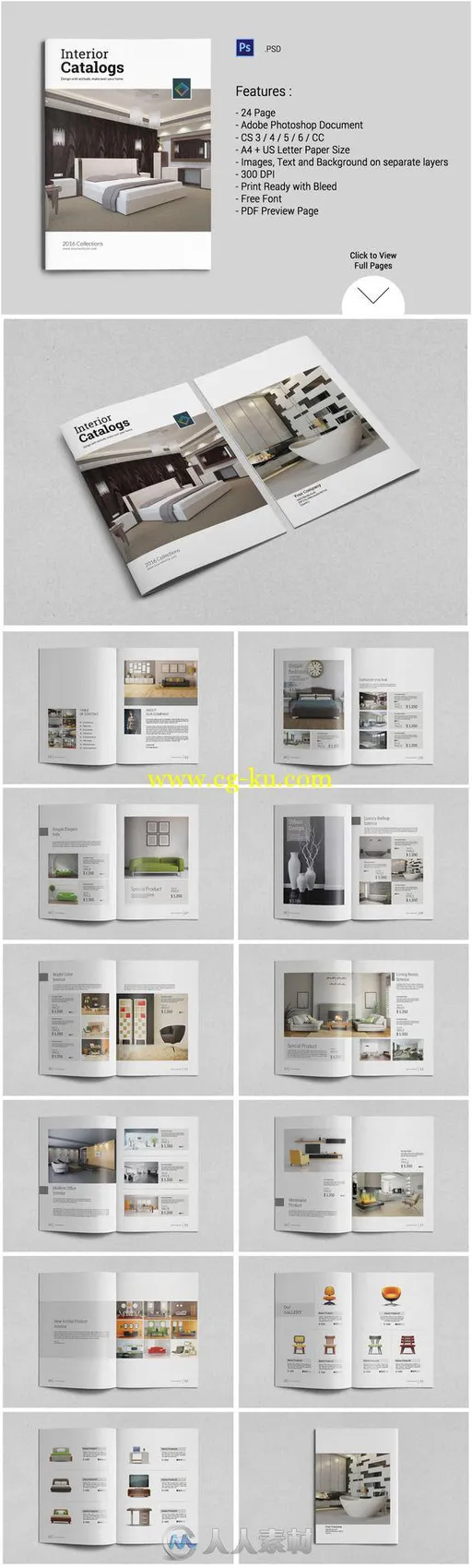 杂志indesign排版模板合辑Magazine Template BUNDLE的图片3