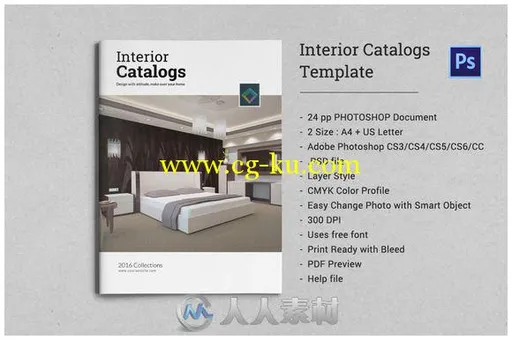 家居宣传册indesign排版模板Interior Catalogs的图片1