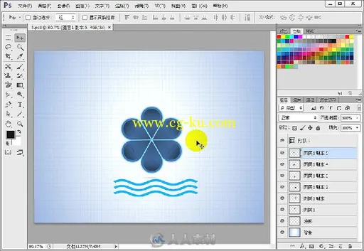 Photoshop CS6完全自学经验分享的图片1