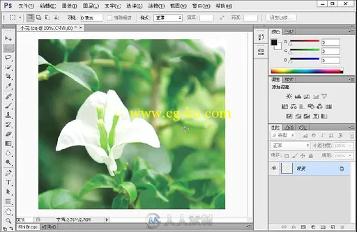 Photoshop CS6照片处理从入门到精通的图片5