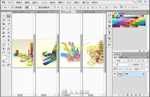 Photoshop CS6中文版实战从入门到精通的图片4