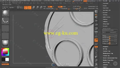 Fusion360与ZBrush迭代设计训练视频教程 PLURALSIGHT FUSION 360 AND ZBRUSH FOR I...的图片3