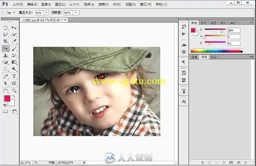 Photoshop照片处理实用秘技208招的图片3