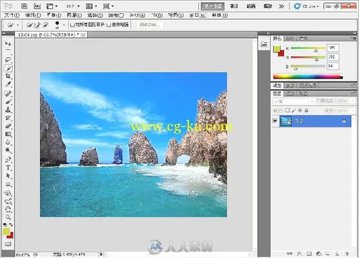 编修师日记：18天学通PhotoshopCS5数码照片处理的图片7