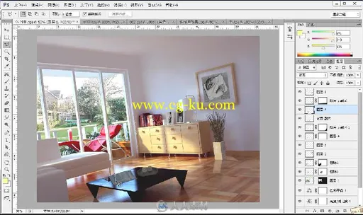 精雕细琢-中文版Photoshop CS6建筑表现技法的图片3